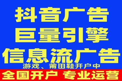 包年竞价助力企业腾飞：成功案例剖析